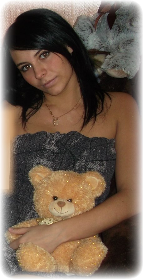 Марина Сусану | Ярославль