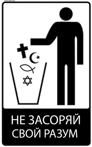 Евгений Деркач | Днепр (Днепропетровск)