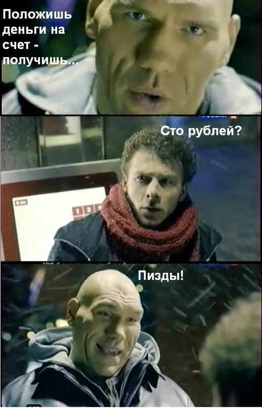 Илья Беликов Tori*Sempai. | Buenos Aires