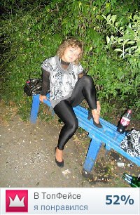 №92, Ксюша Рычагова, Кропивницкий / Кировоград №92, Ксюша Рычагова, Кропивницкий / Кировоград