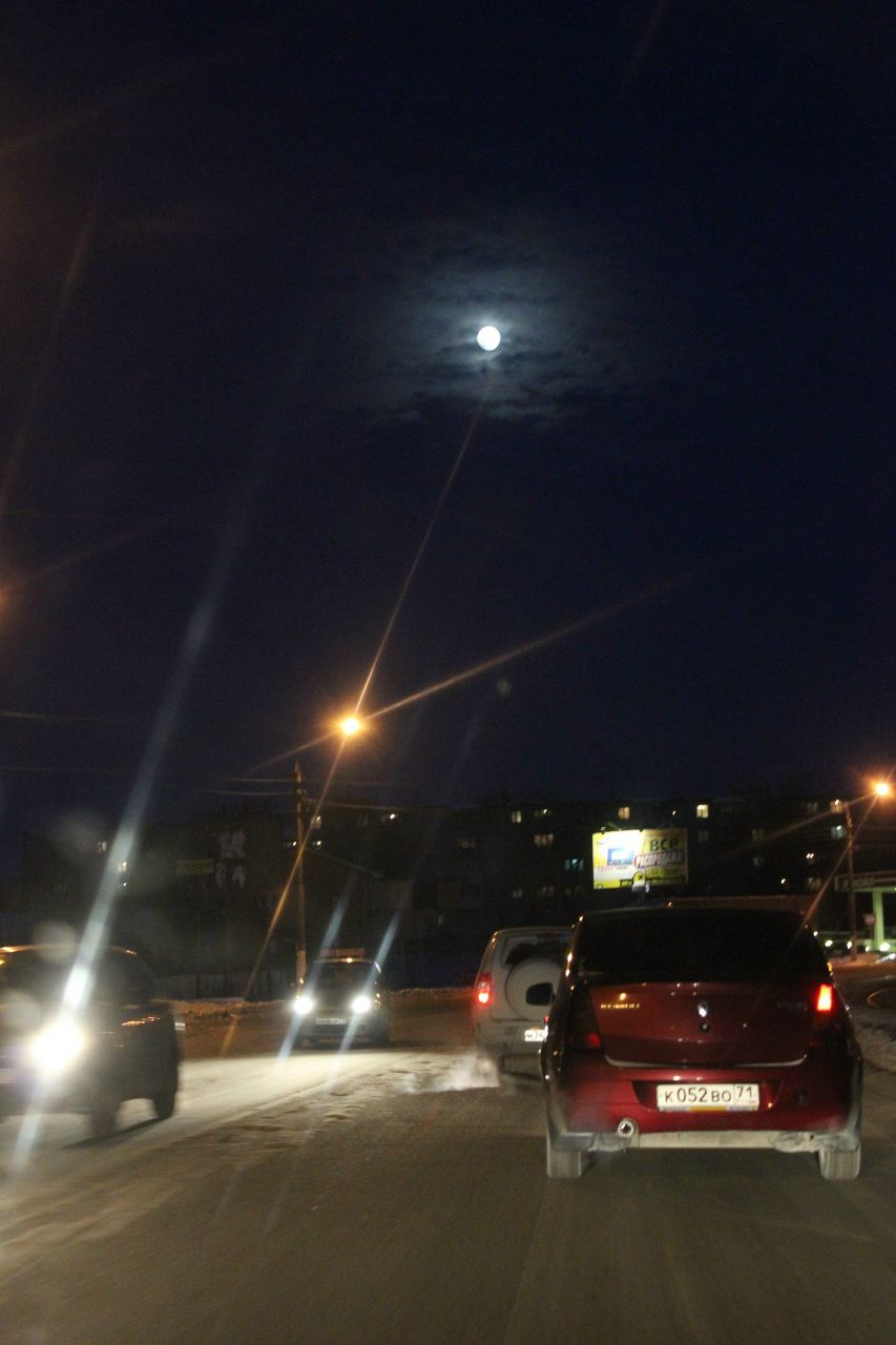 Майя Ляхова ヅ | Тула