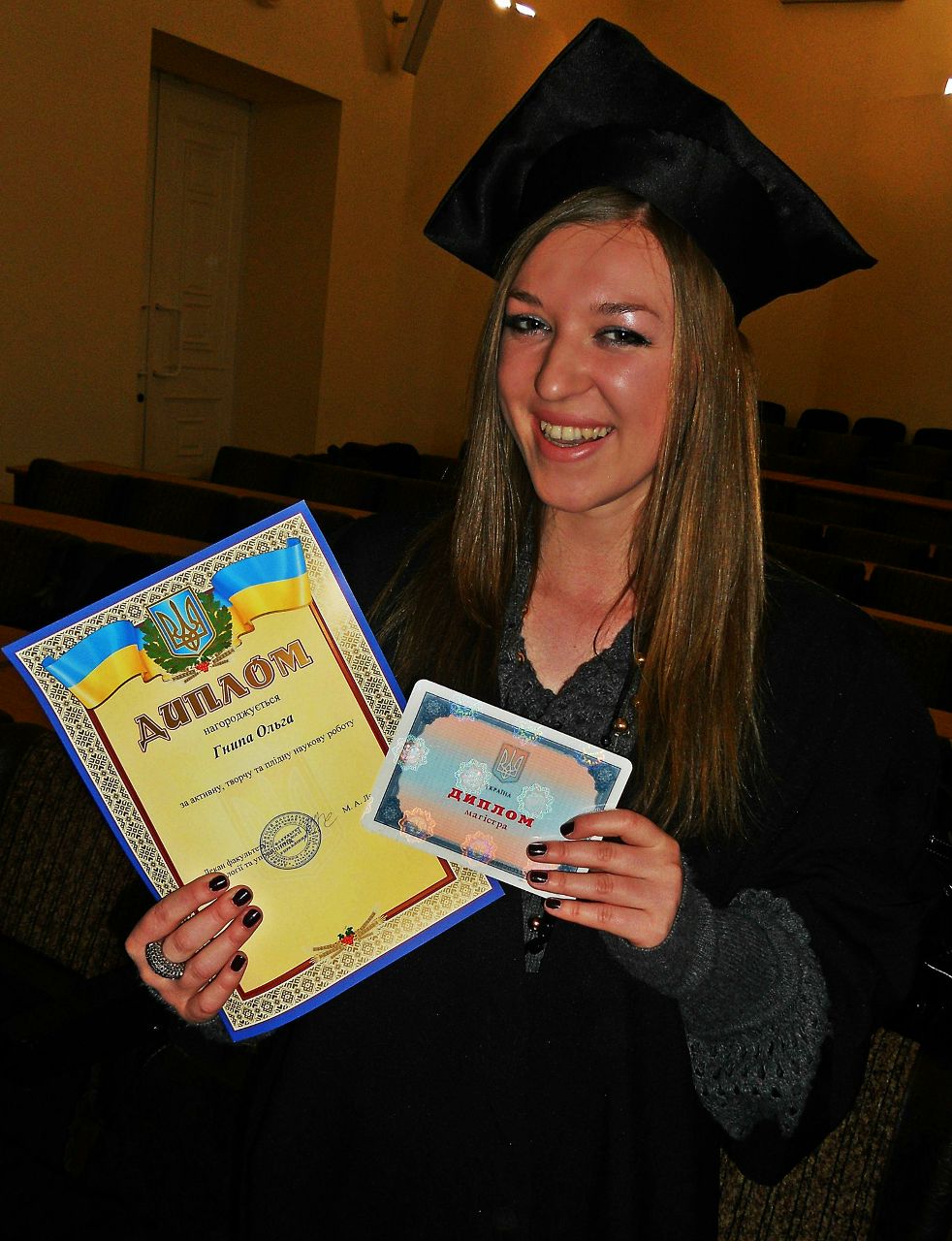 Оленька Гныпа | Запорожье