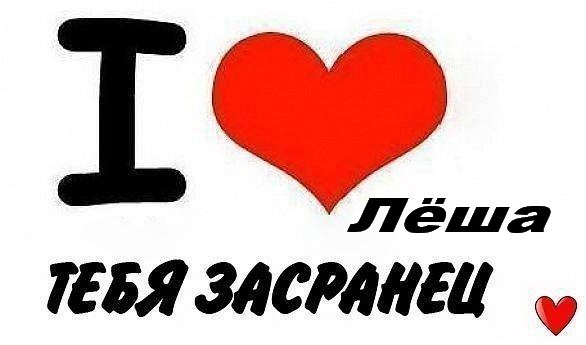 Дана Науменко WTF?! | Харьков