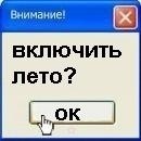 Фотография Александр Юсупов