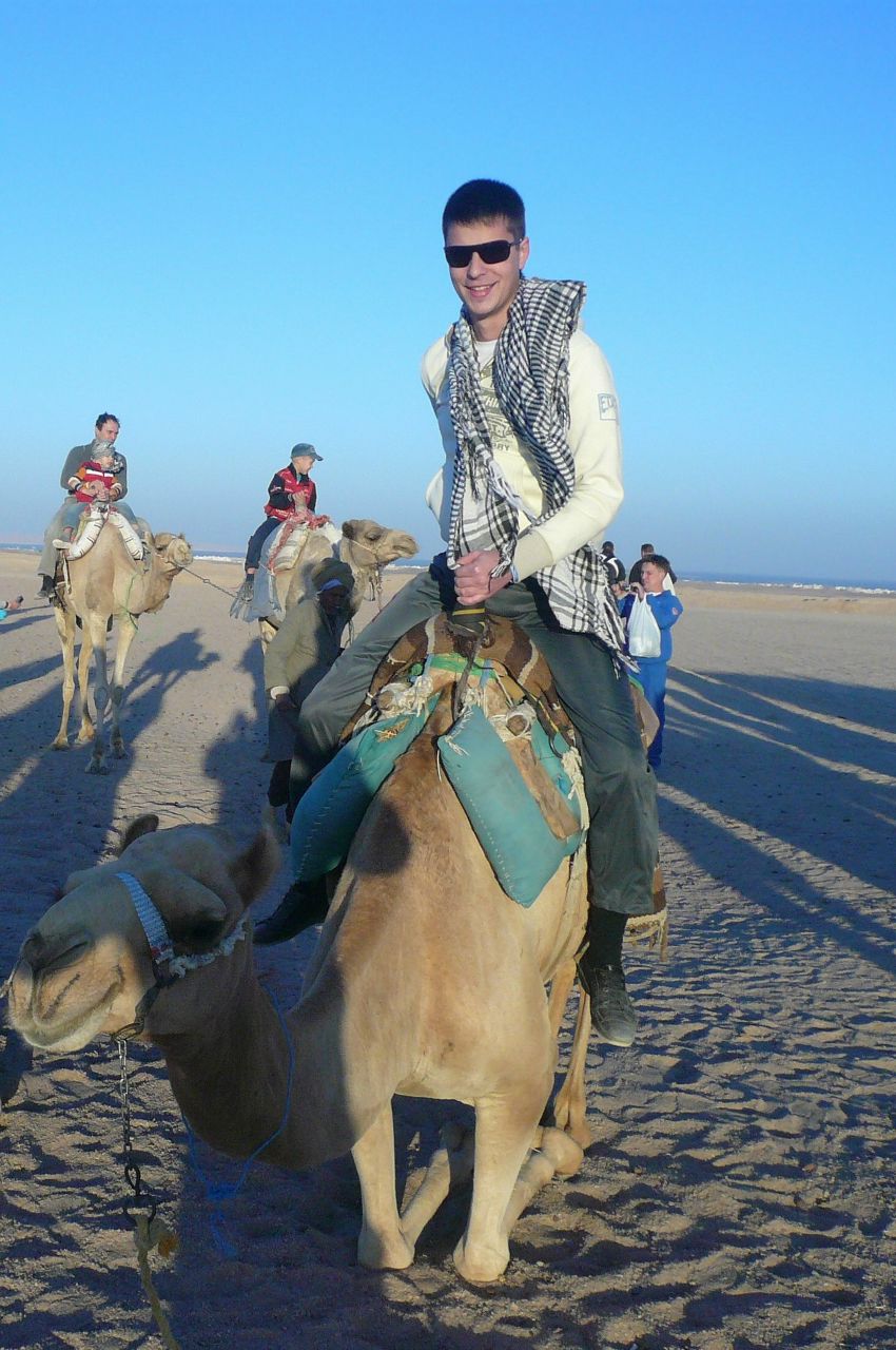 Сергей Моисеев | Екатеринбург