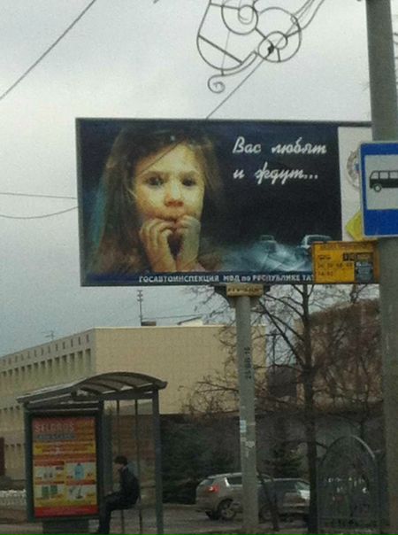 №41, Равиль Сабиров, Казань, Россия №41, Равиль Сабиров, Казань, Россия