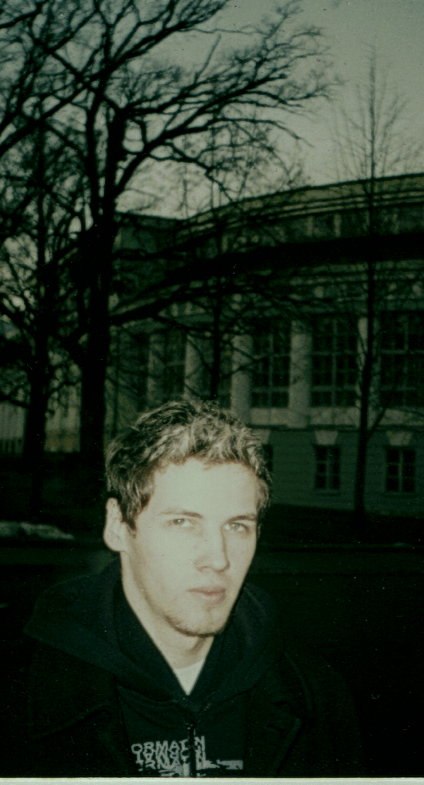 Сергей Марыничев | Карпогоры