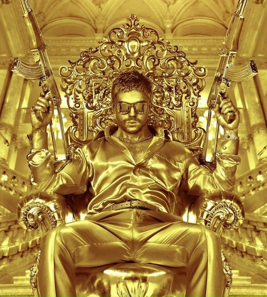 №17, Ираклий Гоголидзе №17, Ираклий Гоголидзе