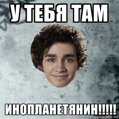 Даниил Даниил | 