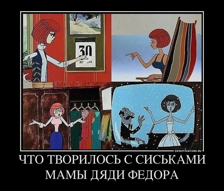 Алексей Суданов | Москва