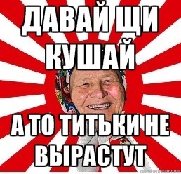 №126, Анастасия Попова, Киев №126, Анастасия Попова, Киев