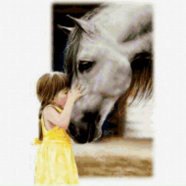 №33, Нафиса Мухтарова, Уфа №33, Нафиса Мухтарова, Уфа