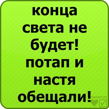 Даша Захарчук | Таураге
