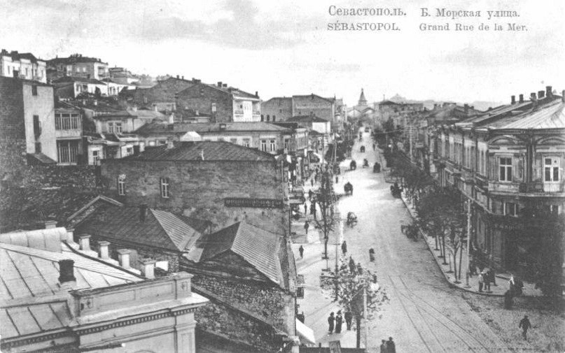 Котов Антон | Севастополь