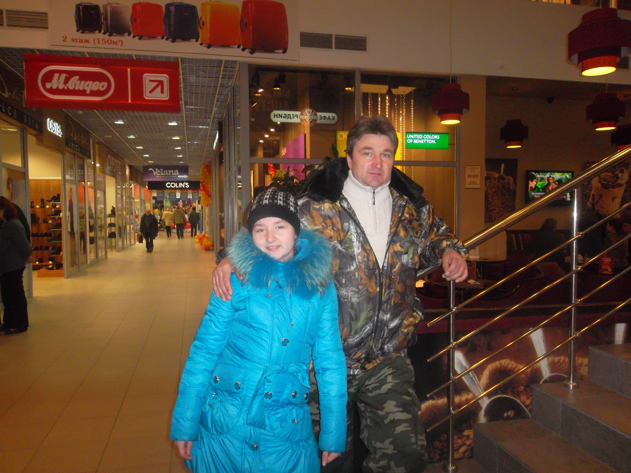 Фото профиля