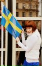 Фотография Евгения Сергеева
