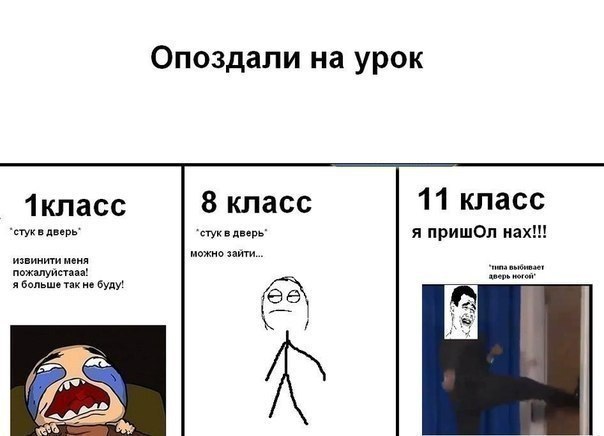 Андраник Закарян | Харьков