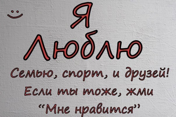 №71, Андрей Ткаченко, 62 года, Днепр (Днепропетровск) №71, Андрей Ткаченко, 62 года, Днепр (Днепропетровск)