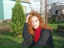 Фотография Лера Шанцева