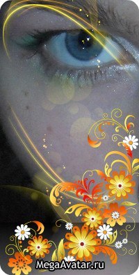 Катюшка Топоркова 