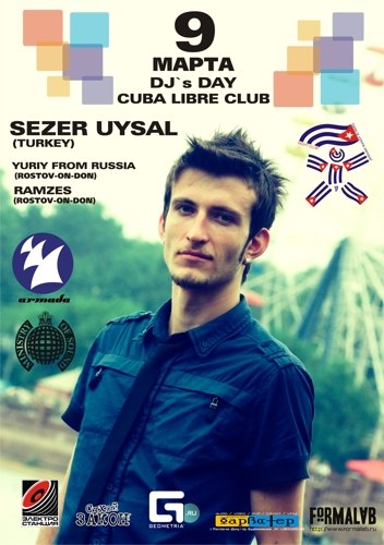 Cuba Libre | Ростов-на-Дону