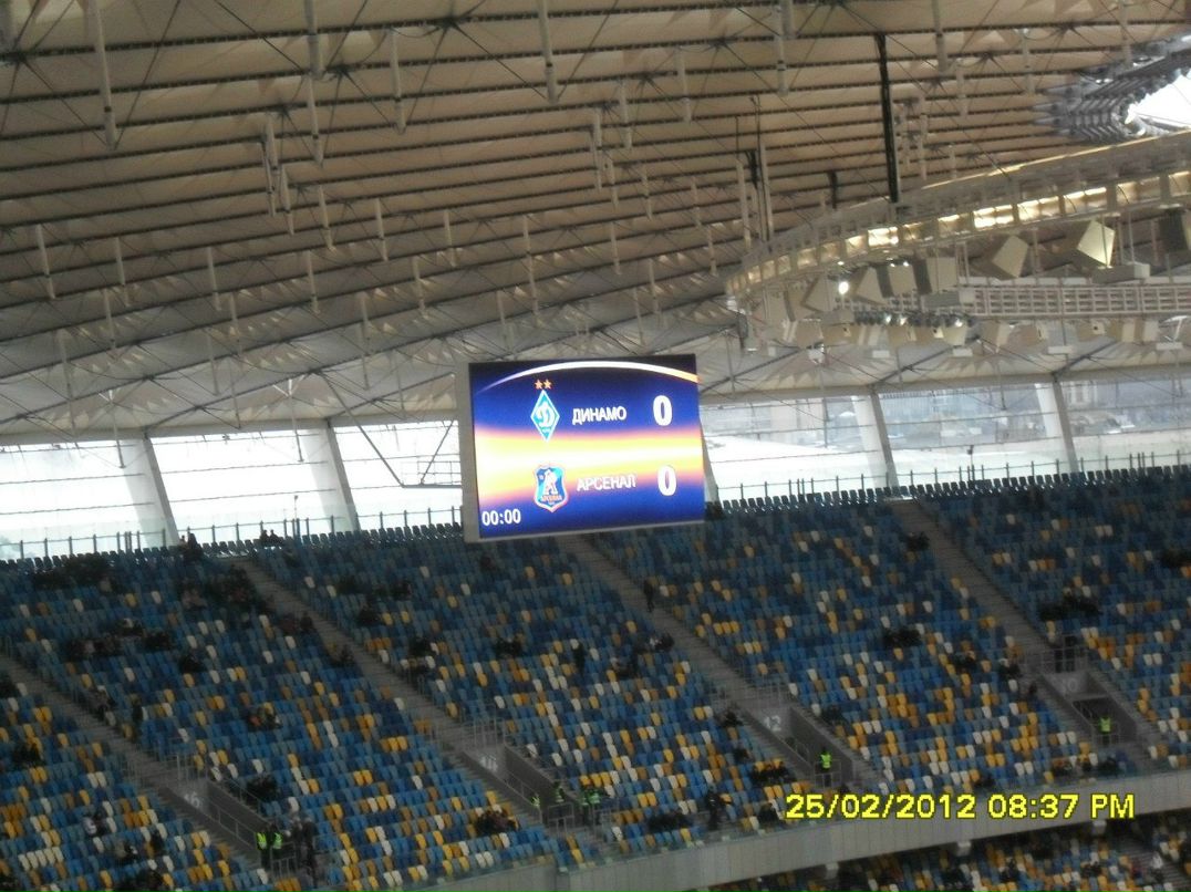 Сергей Дмитренко | Москва