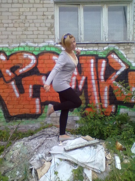 №47, Юлия Ишаева, Айхал №47, Юлия Ишаева, Айхал