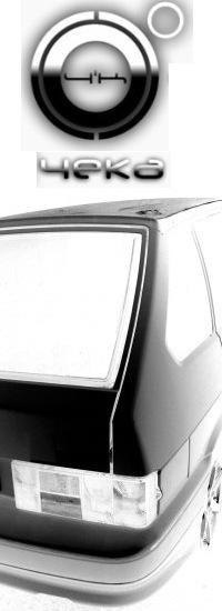 Никита Кузьменко | 