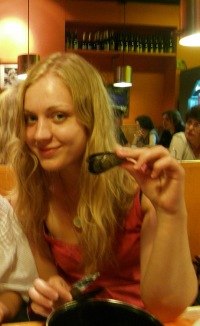 Даша Гринёва | 