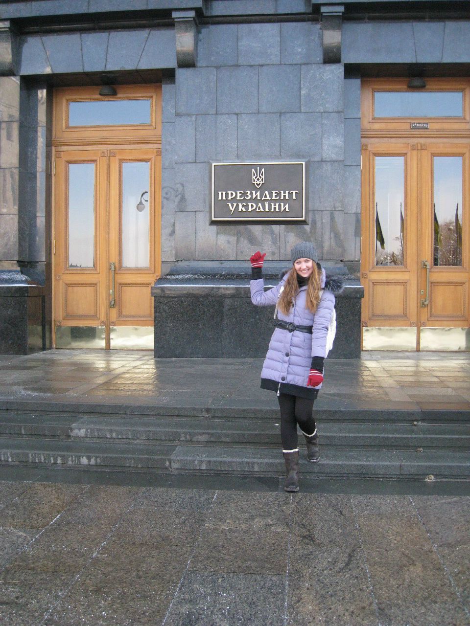 Катя Истомина | Запорожье