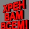 Аватар: Ксения Долинская