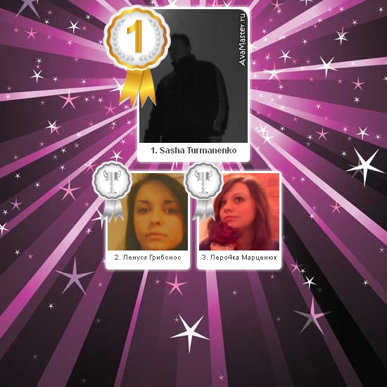 №128, Слава, Николаев №128, Слава, Николаев