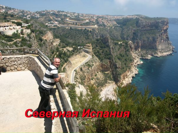 №68, Игорь Лёвочкин, 61 год, Marbella №68, Игорь Лёвочкин, 61 год, Marbella