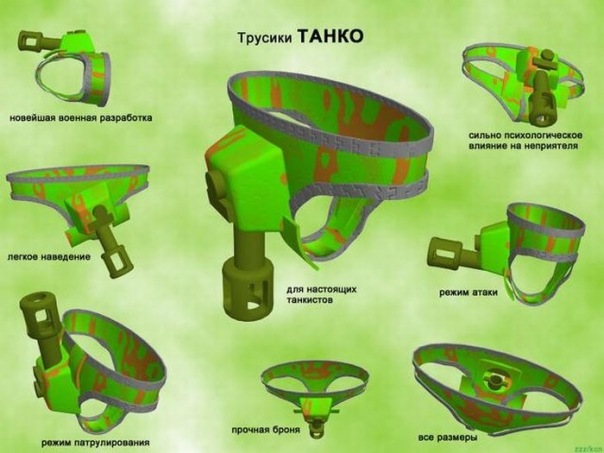 №99, Андрей Алексеенко, 37 лет, Первомайск №99, Андрей Алексеенко, 37 лет, Первомайск