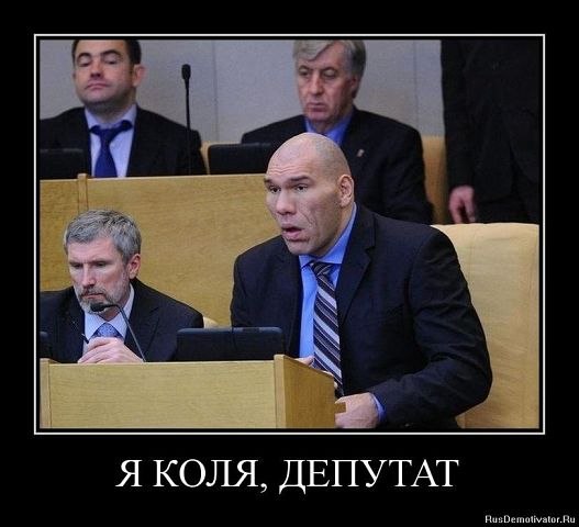 Толик Рукавишников | Оренбург