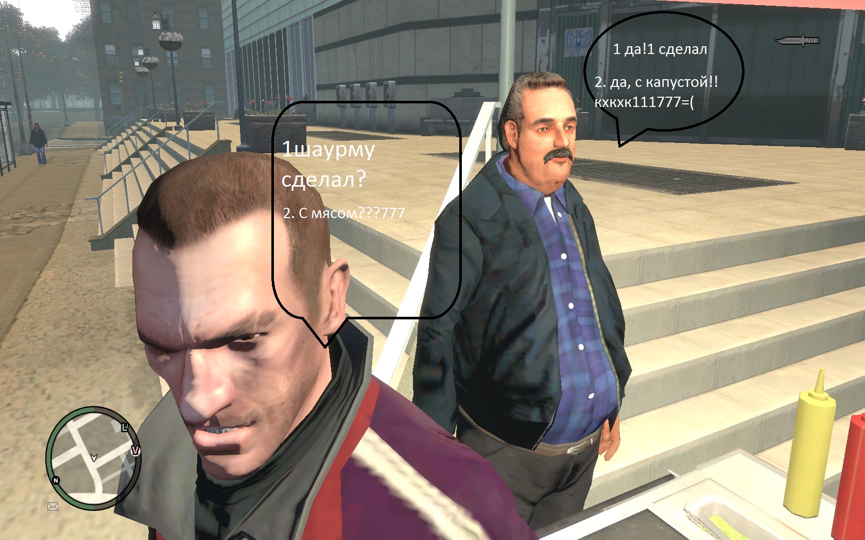 Фото профиля