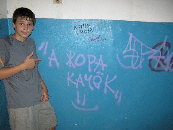 №26, Георгий Дубинин, Ростов-на-Дону №26, Георгий Дубинин, Ростов-на-Дону