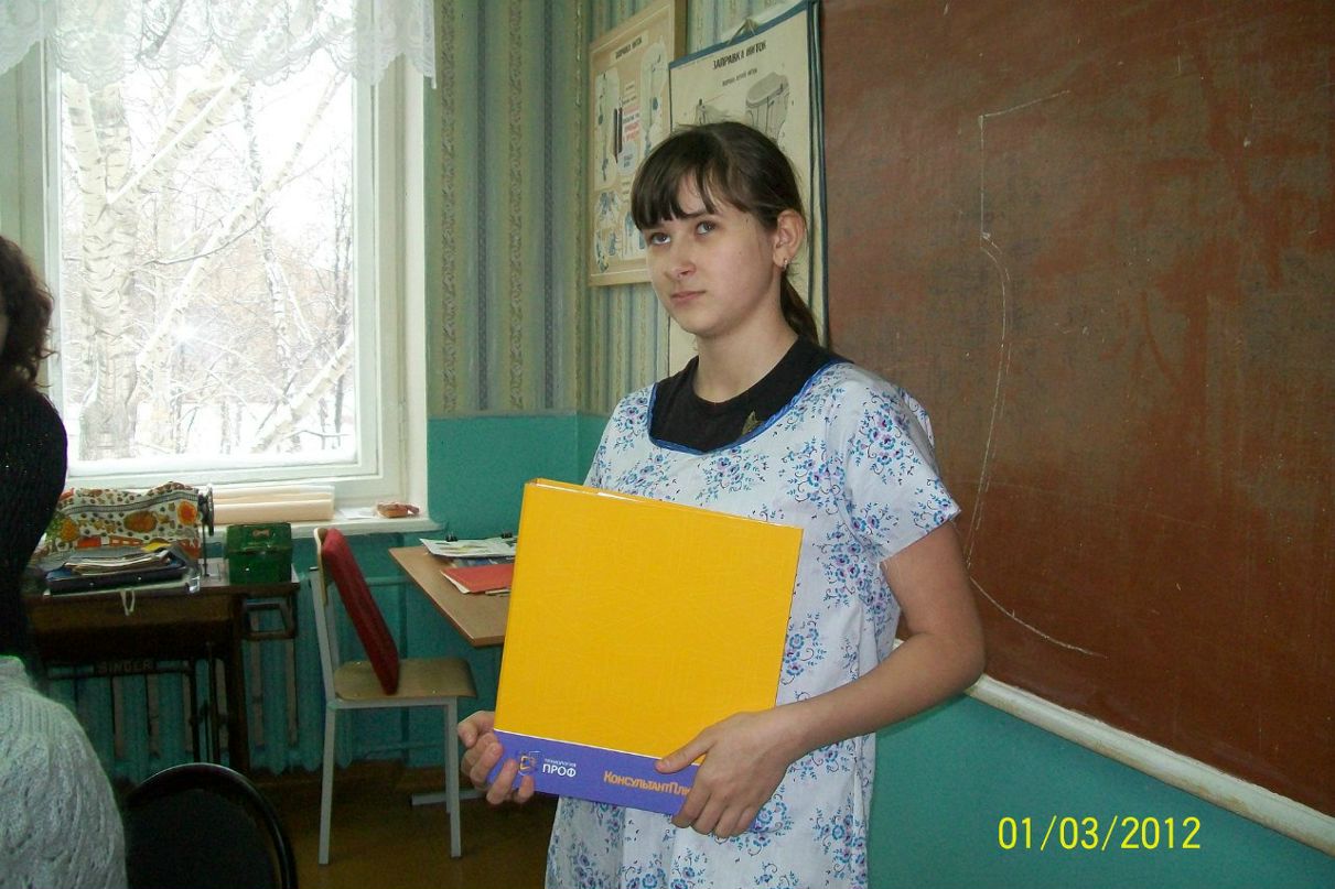 Фатыма Селимзанова | Ульяновск