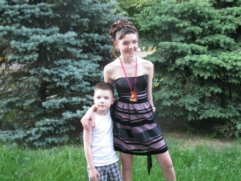 Лиза Педан | Павлоград