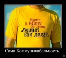 №11 Михаил  : профиль, фото, статус - ВКонтакте