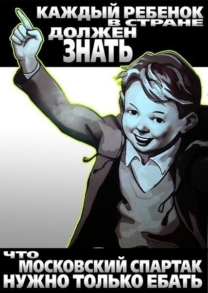 Игорь Журов | 