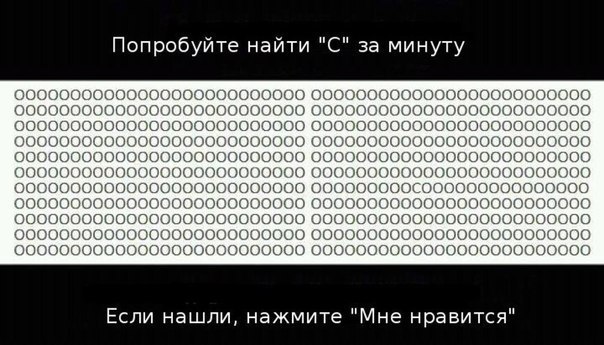 Александр Шевцов | Пересвет