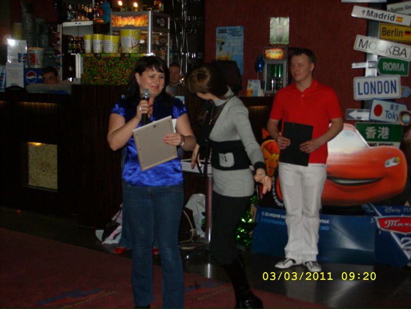 №5, Юлия Тюленева №5, Юлия Тюленева