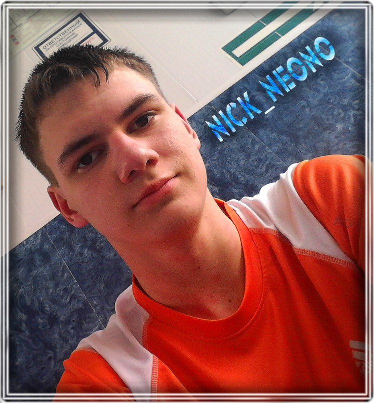 Никита Алексеев | Иркутск