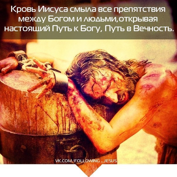 Константин Агошков | Кемерово