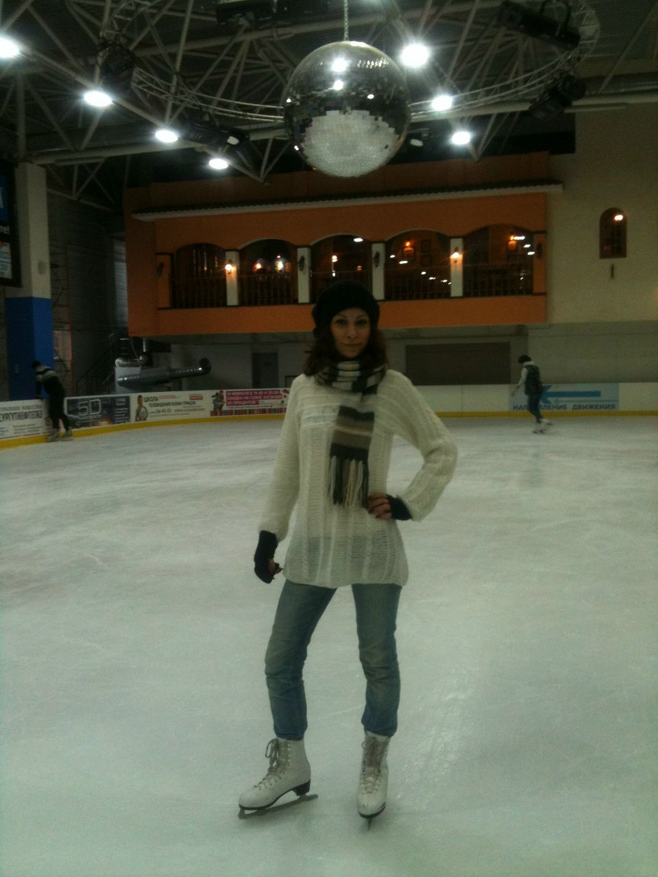 Анна Роменская | 