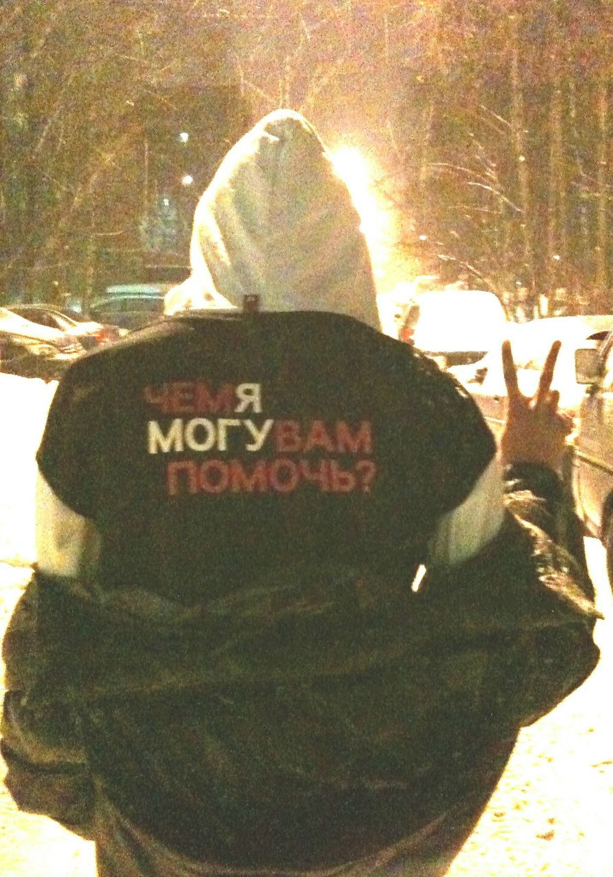 Artem Reznikov | Долгопрудный