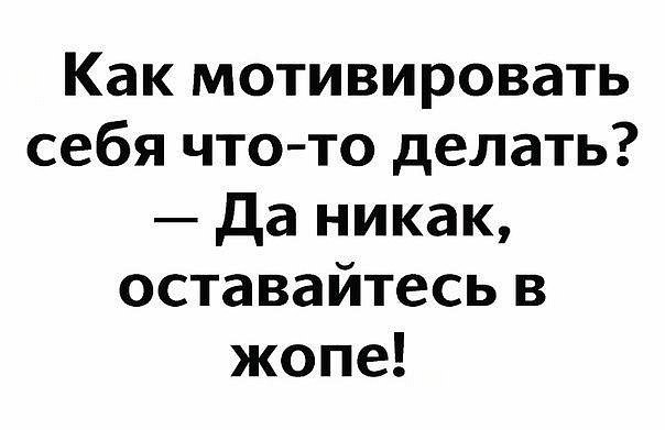 №10, Руслан Потапов, Москва №10, Руслан Потапов, Москва