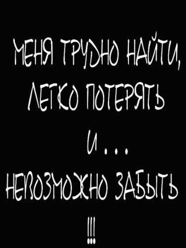 Лариса Гузеева | Orléans