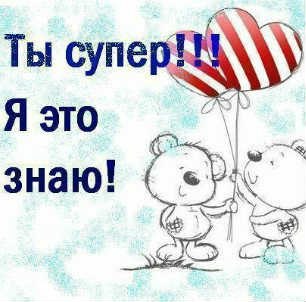 Ника Архипова | New York City